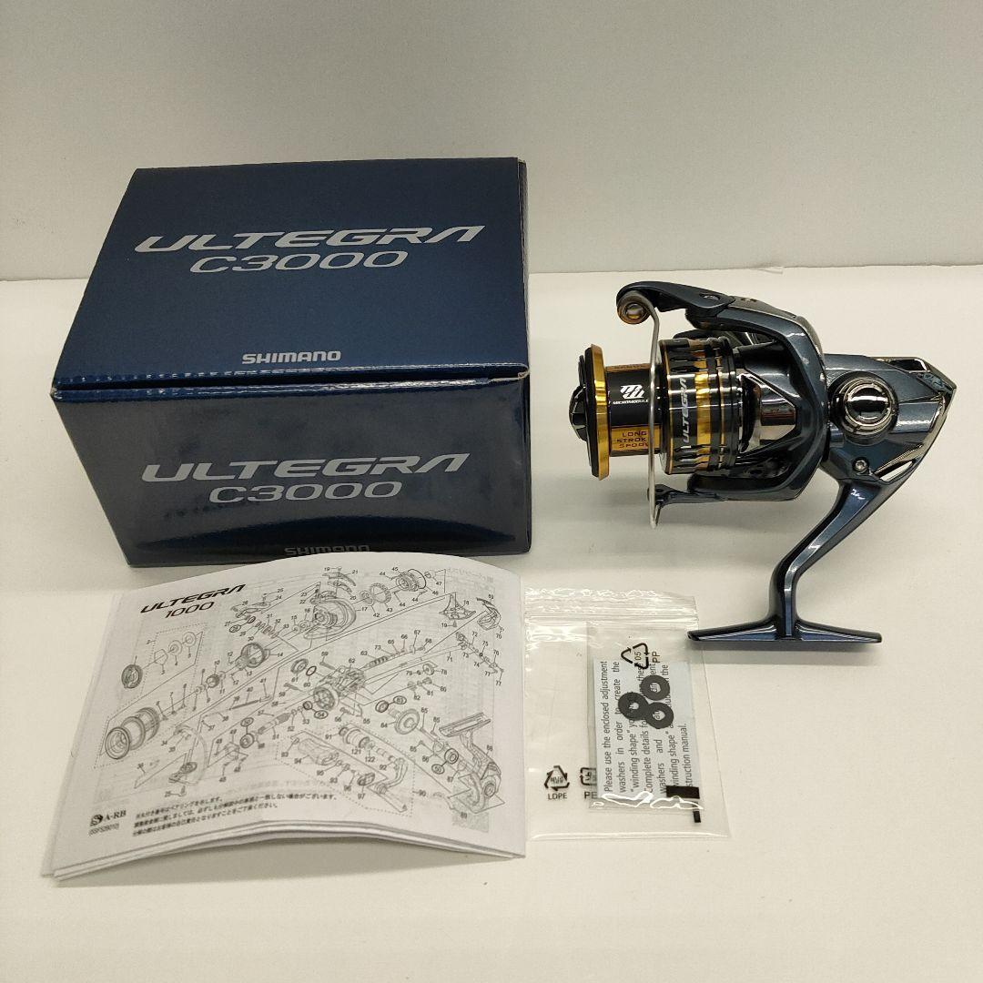 64□シマノ 21アルテグラC3000 MY1210-1 シマノ 【アウトレット商品】シマノ 21 アルテグラ C3000 (2021