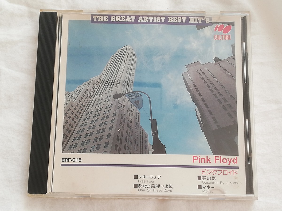 PINK FLOYD The Great Artist Best Hit'S CD JAPAN ERF-015 Wish you