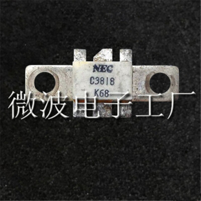 1PCS C3818 High Frequency Tube Microwave Power Amplifier