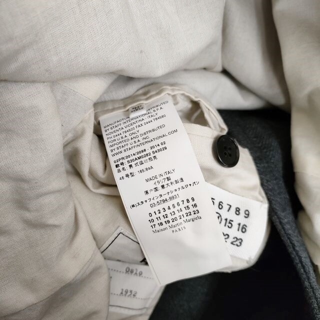 Maison Martin Margiela REPLICA PEA COAT oslo 1932 Made in