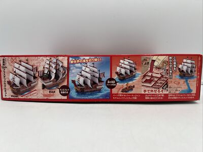 丸笑トラベルキット4箱 Bandai ONE PIECE Grand Ship Collection Red Force Great Ship Model