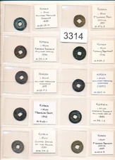 KOREA - 1  MUN - 1832  UP  -  HOLED BRASS - COLLECTION - ( 10 COINS )  #3314