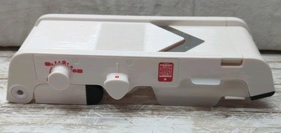 New Tupperware Mandoline Mando Chef Kitchen Time Savers White/Chili Used Good