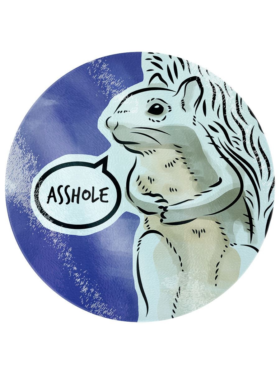 Cute But Abusive - Assh*le Glass Chopping Board