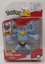 Pokemon Battle Feature Figure Deluxe Action MACHAMP Jazwares Nintendo 2024 NEW