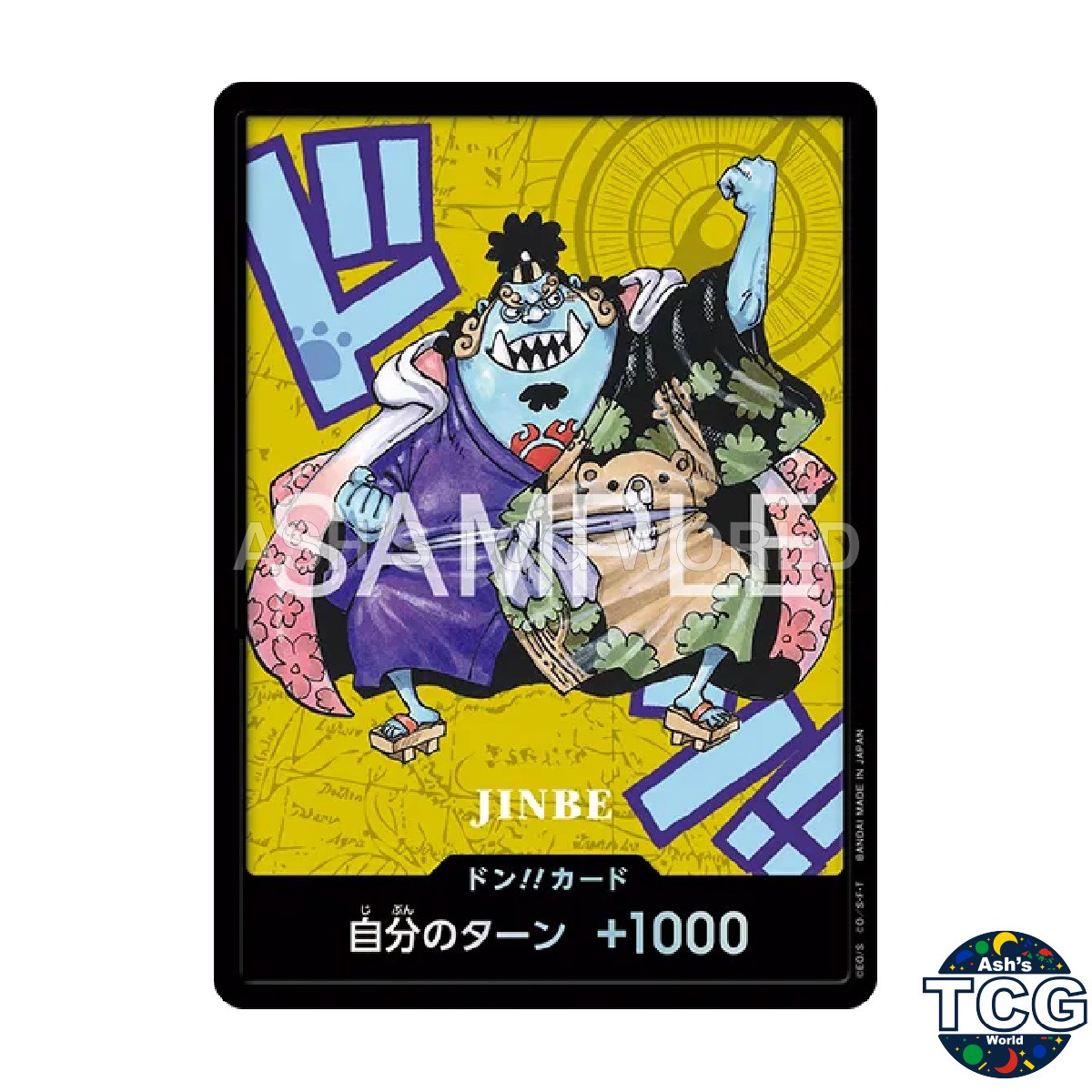 Don!! Card Jinbe Promo Kumamoto One Piece Card Game Japanese