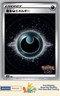[NM] Darkness Energy (Mirror Foil) #016 S10b: DAR Pokemon GO - Pokemon Card TCG