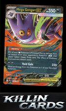 Mega Gengar ex 056/094 Pokemon Double Rare ME02: Phantasmal Flames Card NM