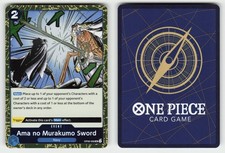 AMA NO MURAKUMO SWORD (PIRATE FOIL) OP06-056  -THE BEST- VOL. 2 ONE PIECE NM/M