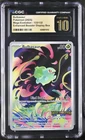 Bulbasaur 133/132 CGC 10 Pristine 2025 Stamped Promo Mega Evolution Pokemon Engl