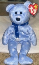 Rare. Retired with Errors. Ty Beanie Babies 1999 Holiday Teddy Bear Beanie Baby