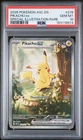 2026 POKEMON ASC EN-ASCENDED HEROES SPECIAL ILLUSTRATION RARE PIKACHU EX PSA 10