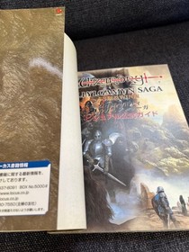 Wizardry Llylgamyn Saga Game Book for Sega Saturn & Windows Used