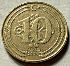 Turkey 10 Kurus 2009 Brass KM#1241