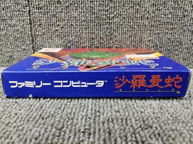 KONAMI Salamander Famicom game