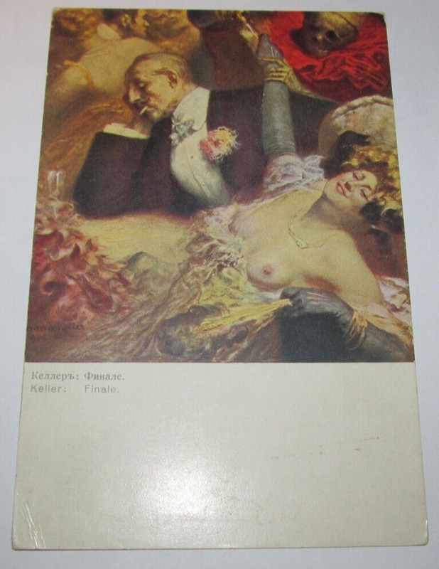 Nymph Postcard Satanic Devil Satan Halloween Keller: Finale Death Masks