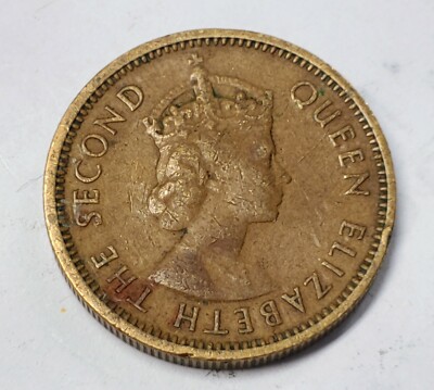British Caribbean Territories Eastern Group, 1962 5 Cents Coin