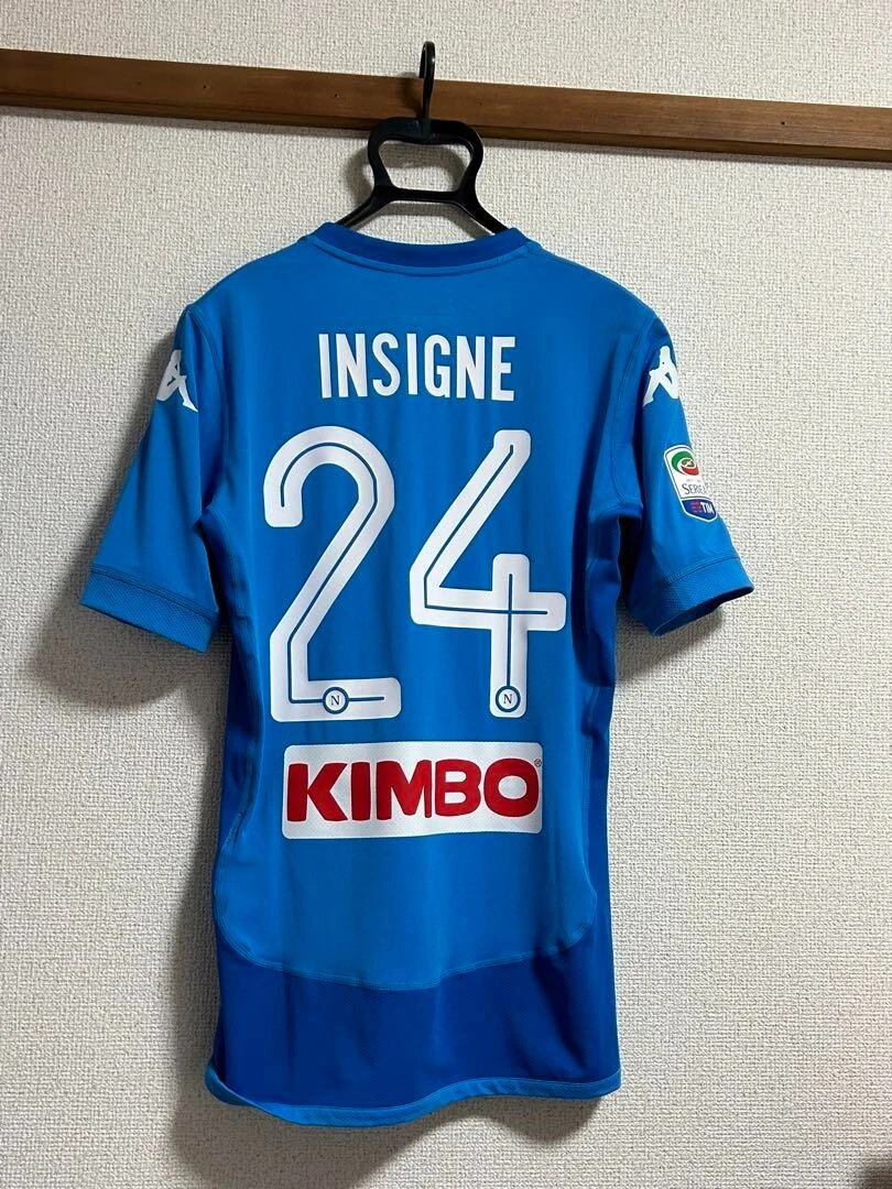 Maglia shop insigne napoli