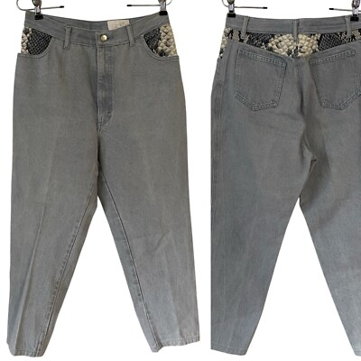 #ad VTG Cache Womens Blue Gray Barrel High Waisted Jean Snake Print Trim Y2K 90s 12 $24.99