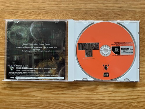 Tetris 4D Complete Condition Japan JPN Sega Dreamcast DC Spine & Reg Card - Picture 10 of 23