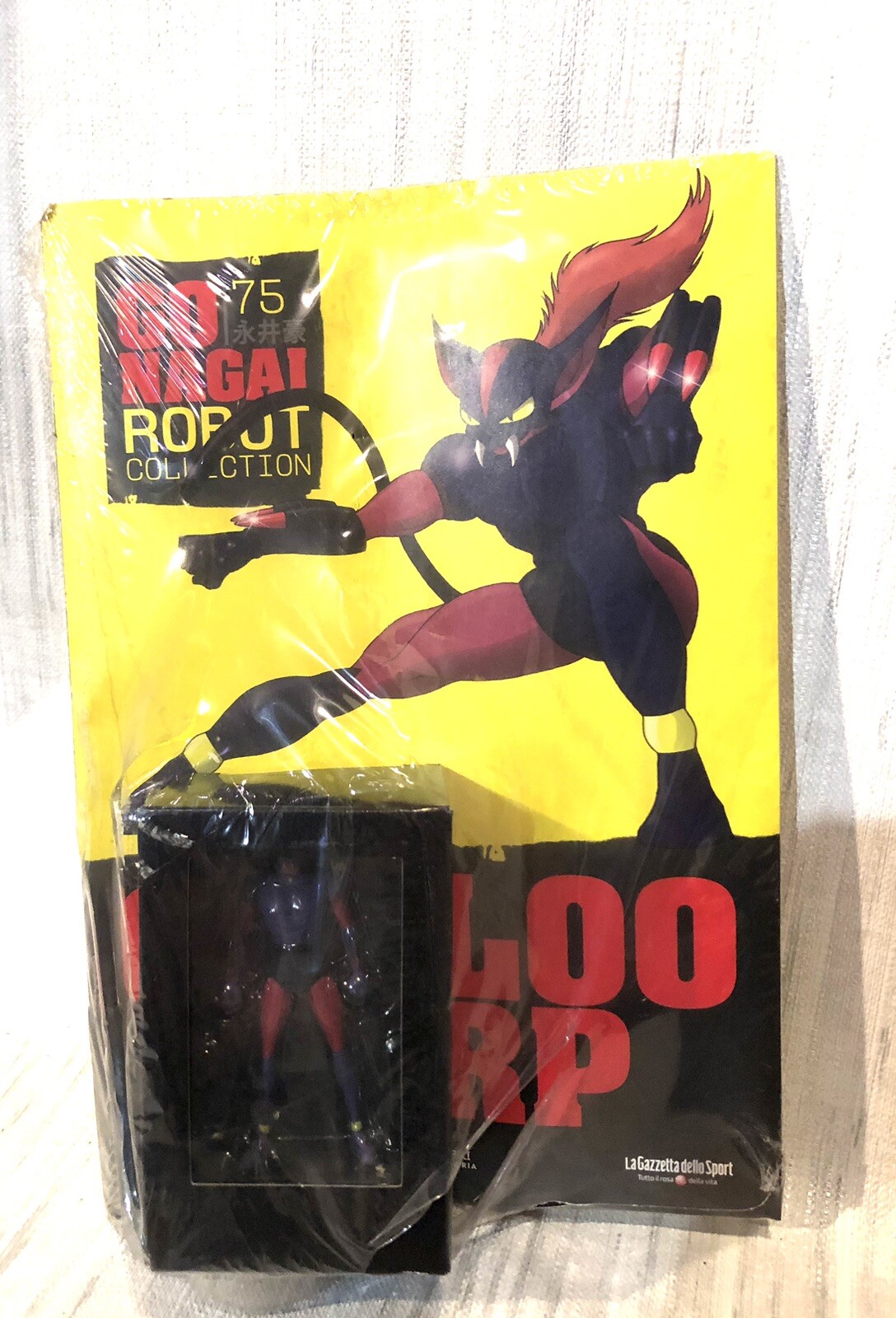 Mp1 Gonagai Go Nagai Robot 75 Catloo Corp The Great Mazinga Figure Mazinger