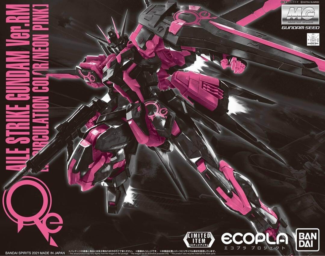 AILE STRIKE GUNDAM Ver.RM ネオンピンク MG 1/100 AILE STRIKE GUNDAM Ver.RM [RECIRCULATION COLOR/NEON