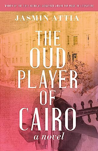 Attia Jasmin Oud Player Of Cairo BOOK NUOVO