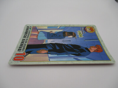 Hanamichi Sakuragi & Haruko #10 SLAM DUNK Card animation BNADAI