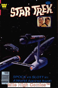 cd key for star trek orion pirates cd key for star trek orion pirates