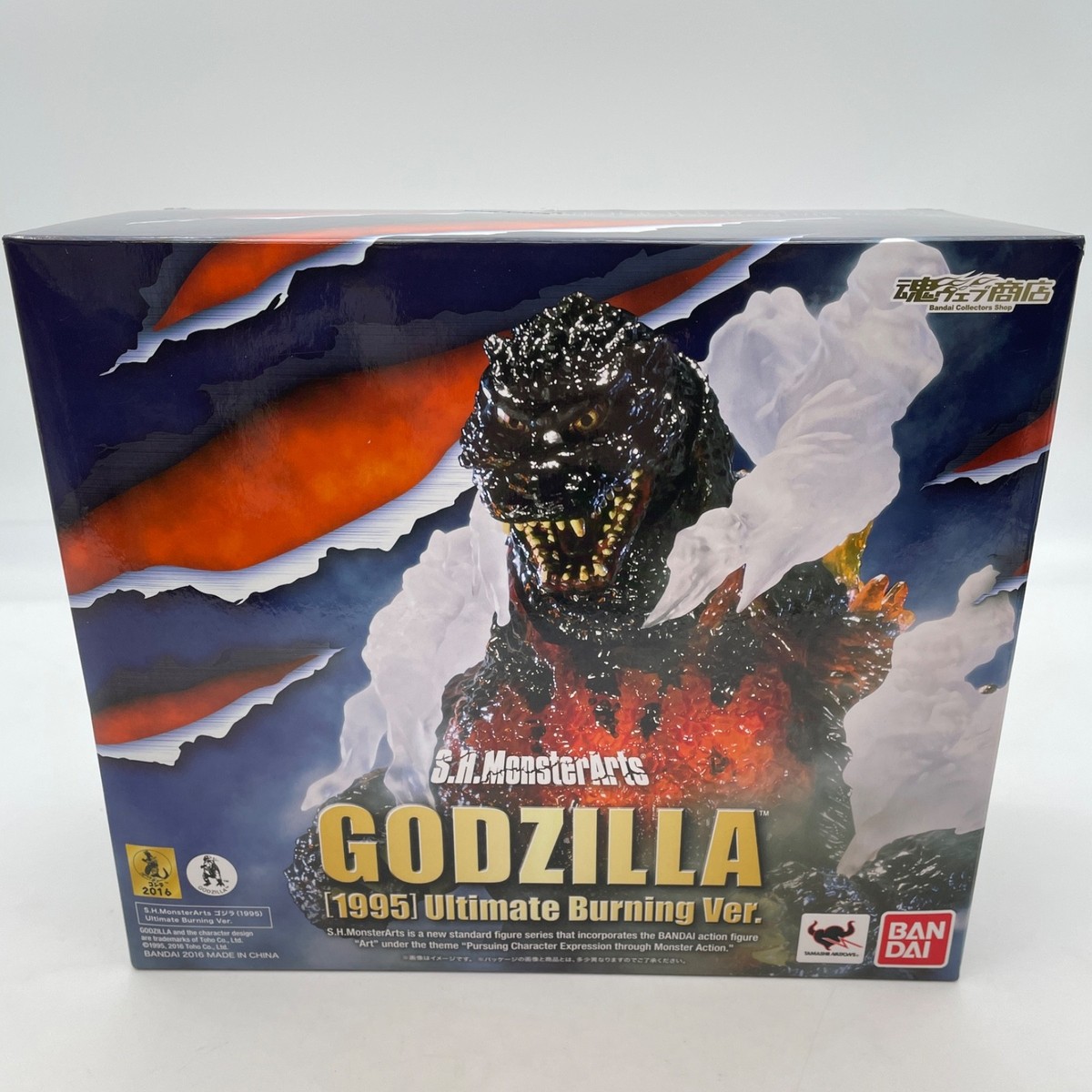 S.H.MonsterArts Godzilla 1995 Ultimate Burning Ver. Figure BANDAI