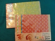 Origami Folding Paper 72 Sheets 12 Designs Japanese Chinese Lot paper