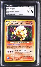 Pokemon Light Arcanine Holo Japanese Neo Destiny - CGC 9.5