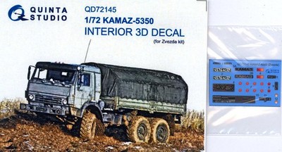 Quinta Studios 1/72 KAMAZ-5350 3D PRINTED & COLORED INTERIOR SET ZVEZDA