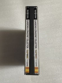 SEGA Saturn Dungeons & Dragons Collection &ndash; Japan