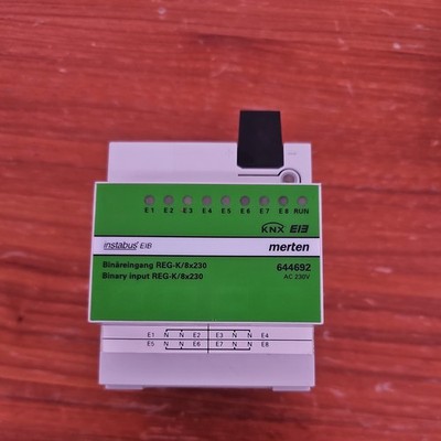 Merten 644692 EIB KNX Binäreingang REG-K/8x230