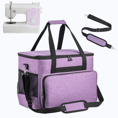 Sewing Machine Carrying Case,Sewing Accessories Organizer with Removable Padding