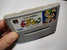 SAILOR MOON Bishoujo Senshi Nintendo Super Famicom SFC CLEANED & TESTED Works