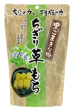 Seiki Chigiri Kusa Mochi Kuro Goma Kinako Japanese Black Sesame Powder 世起 ちぎり草もち