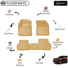 Custom Molded Rubber Floor Mat For Peugeot 3008 Suv 2016-up Beige
