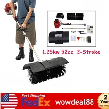 Gas Power Nylon Brush Broom Sweeper Artificial Grass Driveway Turf Snow Clean US