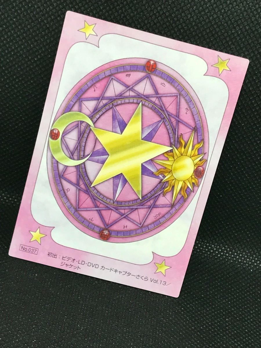 Cardcaptor Sakura No.37 Original Trading Card Card Clamp