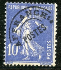 PHOTO CONTRACTUELLE FRANCE TIMBRE PREOBLITERE NEUF SANS GOMME N° 52