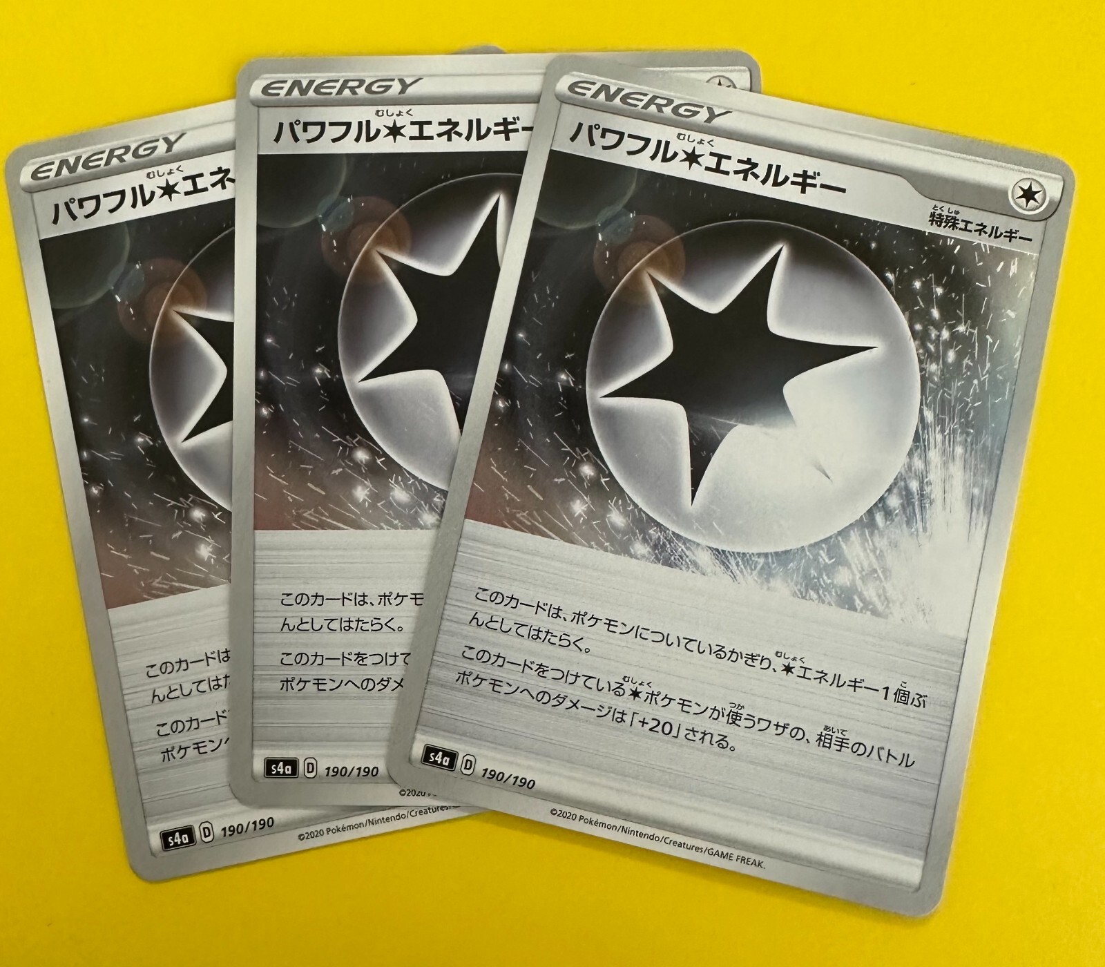 3set Powerful Colorless Energy 190/190 TCG Pokemon Card pokemon card  Japanese