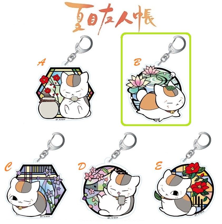 アクセサリー nyankoA s-l1200.jpg