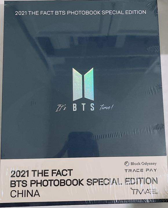 BTS The Fact Official Photobook 2021 CHINA Ver. Special