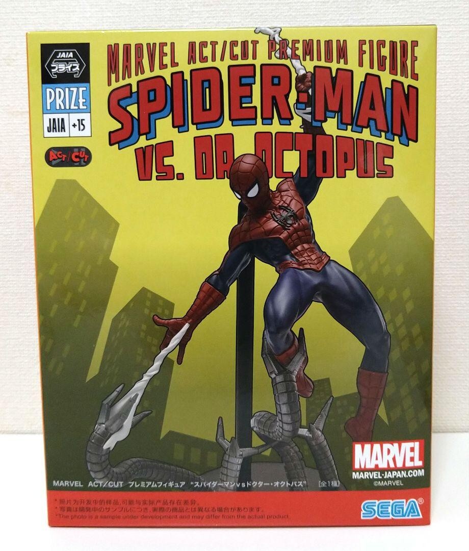 MARVEL ACT/CUT Premium Figure Spider-Man vs Doctor Octopus JAPAN SEGA