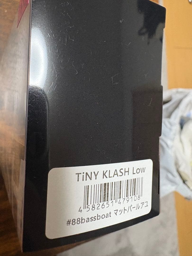 DRT TiNY KLASH Low Floating 88Bassboat Matt Pearl Ayu Swimbait New Japan - Image 2