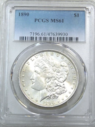 1890 P Morgan Silver Dollar PCGS MS61 Bright & Frosty PQ! Just Graded #M298B