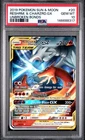 2019 POKEMON SUN & MOON UNBROKEN BONDS #20 RESHIRAM & CHARIZARD GX PSA 10