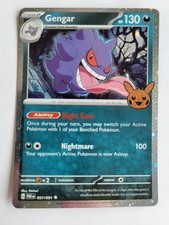 Gengar (Cosmos Holo) 057/091 Trick or Trade Booster Bundle 2024